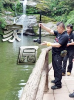 久久福利视频导航